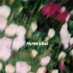 My Hair is Bad/運命/幻（初回限定盤）