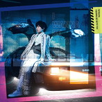 TETSUYA/I WANNA BE WITH YOU（初回限定盤B）（DVD付）