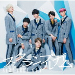 スクランブルガム/夜明けの1ページ（初回限定盤）（DVD付）