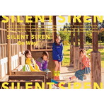 SILENT SIREN/Go Way！（初回限定盤）（DVD付）