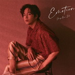 チャン・グンソク/Emotion（初回限定盤B）（DVD付）