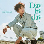 チャン・グンソク/Day by day（初回限定盤C）