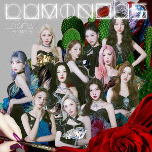 LOONA/LUMINOUS ［通常盤］［初回プレス］