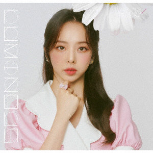 LOONA/LUMINOUS ［ビビ盤］［生産限定］