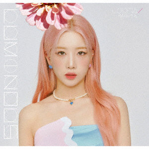 LOONA/LUMINOUS ［キムリップ盤］［生産限定］