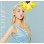LOONA/LUMINOUS ［ジンソル盤］［生産限定］