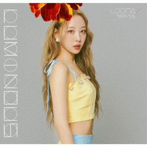 LOONA/LUMINOUS ［イヴ盤］［生産限定］