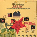 タイガース/ザ・タイガース・アゲイン