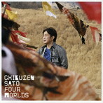 佐藤竹善/FOUR WORLDS（初回盤）（DVD付）
