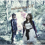 mihimaru GT/One Time（初回限定盤）（DVD付）