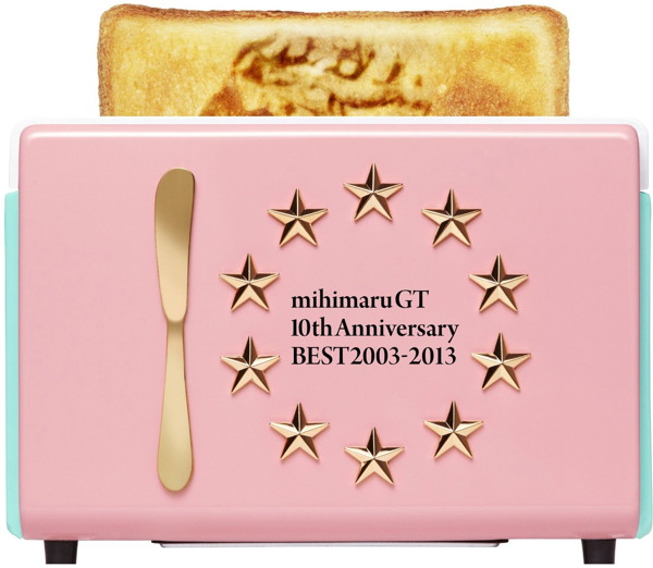 mihimaru GT/10th Anniversary BEST 2003‐2013（初回限定盤）（DVD付）
