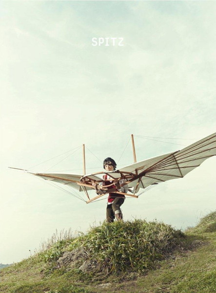 スピッツ/小さな生き物 デラックス・エディション（初回限定盤）（2DVD付）