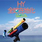 HY/GLOCAL〜SPECIAL ASIA EDITION〜（DVD付）