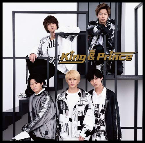 DMM.com [King ＆ Prince/King ＆ Prince（通常盤）] CD通販