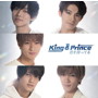 King & Prince/君を待ってる(通常盤)