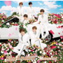 King & Prince/Memorial(初回限定盤B)(DVD付)