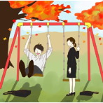 SHISHAMO/君の隣にいたいから