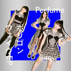 Perfume/ポリゴンウェイヴEP（通常盤）