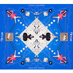 Perfume/COSMIC EXPLORER（初回限定盤B）（DVD付）