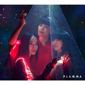 Perfume/PLASMA（初回限定盤A）（Blu-ray Disc付）