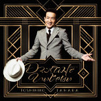 田原俊彦/ロマンティストでいいじゃない（通常盤）