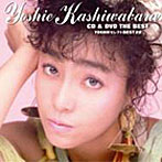 柏原芳恵/CD＆DVD THE BEST 柏原芳恵（DVD付）