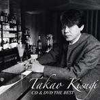 来生たかお/CD＆DVD THE BEST 来生たかお（DVD付）