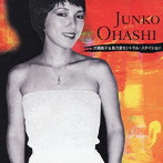 大橋純子＆美乃家セントラル・スティション/CD＆DVD THE BEST 大橋純子＆美乃家セントラル・スティション（DVD付）