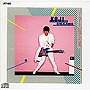 吉川晃司/パラシュートが落ちた夏