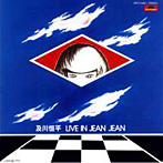 及川恒平/LIVE IN JEAN JEAN