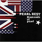 PEARL/PEARL 20th Anniversary BEST