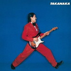 高中正義/TAKANAKA