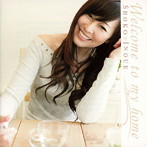 井上昌己/Welcome to my home〜25th Anniversary PRIVATE S
