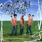 Dreams Come True/monkey girl odyssey