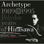 平沢進/Best of Polydor Years