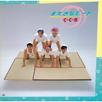 C-C-B/すてきなビート
