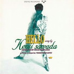 沢田研二/HELLO