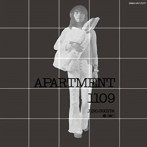 杉田二郎/アパートメント1109 ＋2
