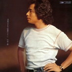 杉田二郎/（青春は）まるで映画のように ＋2