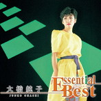 大橋純子/エッセンシャル・ベスト 1200 大橋純子