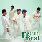 C-C-B/エッセンシャル・ベスト 1200 C-C-B