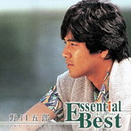 野口五郎/エッセンシャル・ベスト 1200 野口五郎