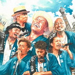 ET-KING/20th Anniversary ALL TIME BEST-Journey-（通常盤）