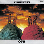 C-C-B/石はやっぱりカタイ-Plus