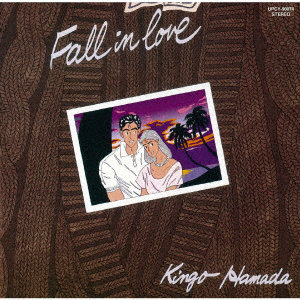 濱田金吾/Fall in Love