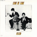 古井戸/SIDE BY SIDE