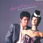 山本達彦/MEDITERRANEE〜メディテラネ（限定盤）