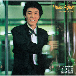 鈴木康博/Hello Again（限定盤）