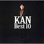 KAN/KAN ベスト10