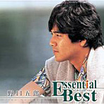 野口五郎/野口五郎エッセンシャル・ベスト